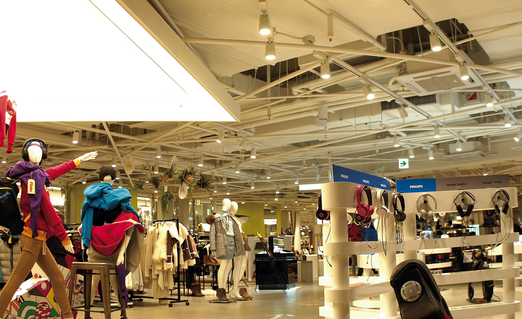 Lotte Avenuel Main Store