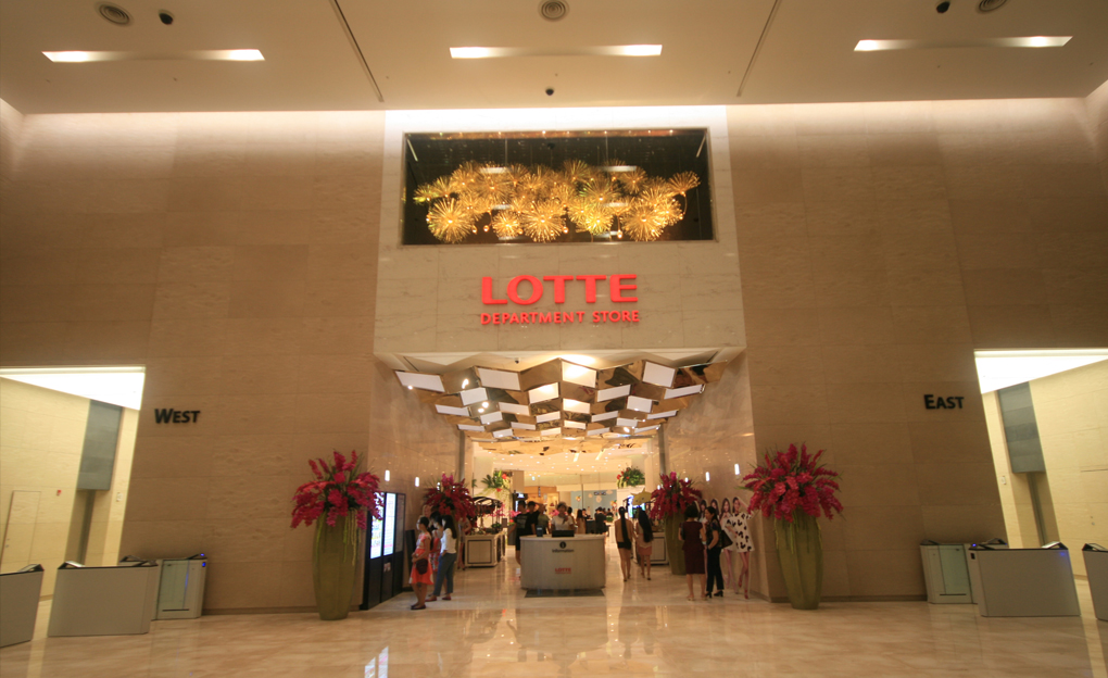 Lotte Center Vietnam Hanoi Branch