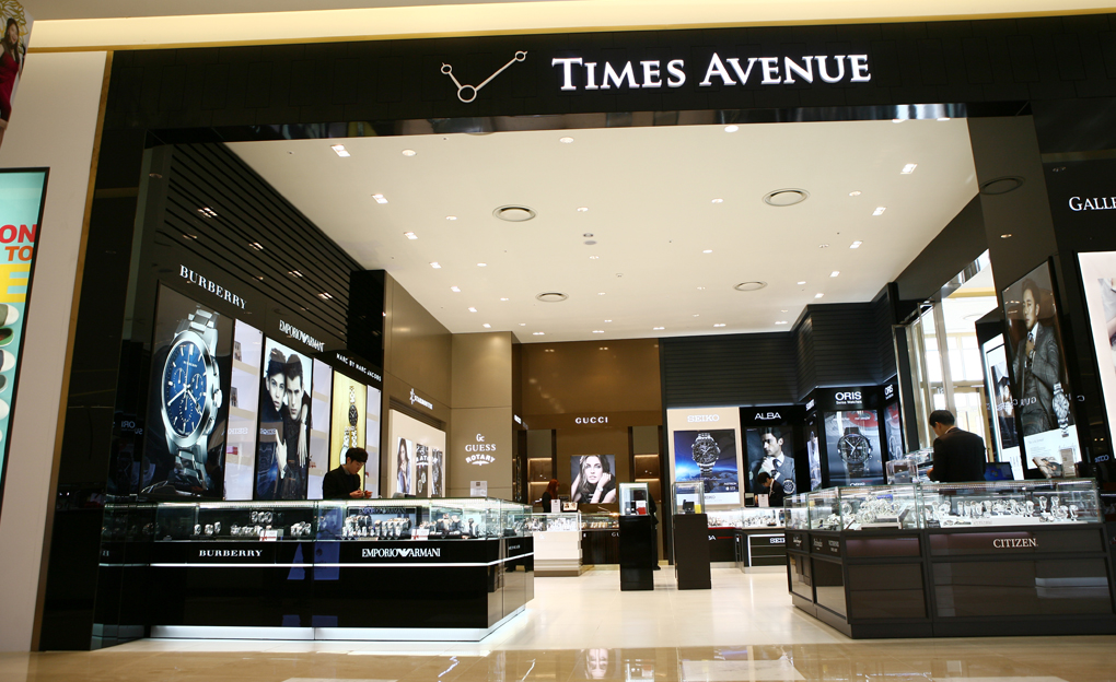 Lotte Mall Suwon Station Branch