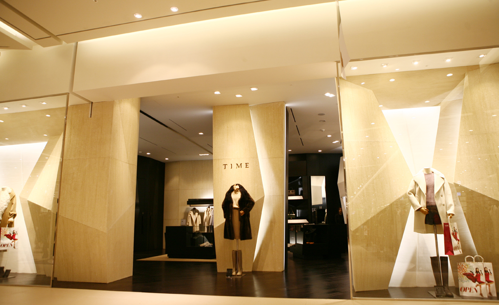 Lotte Mall Suwon Station Branch