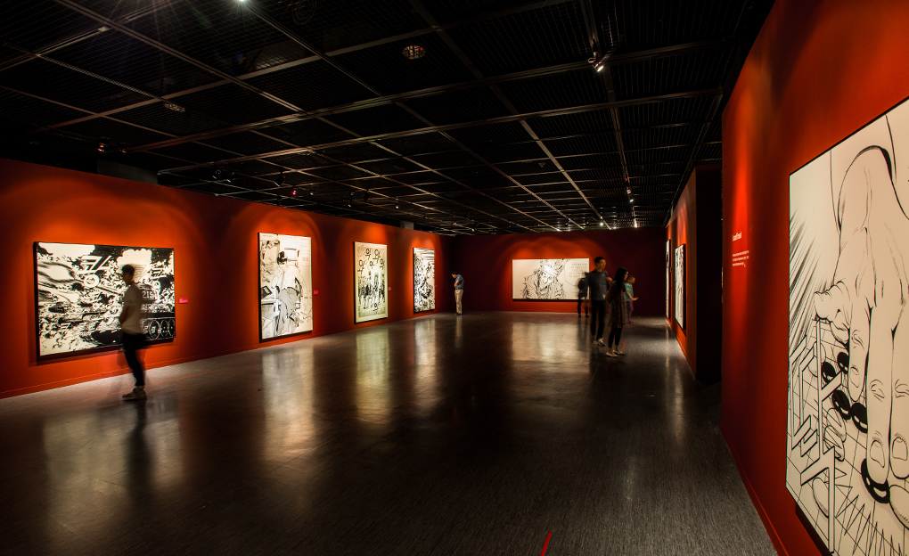 Hangaram Art Museum