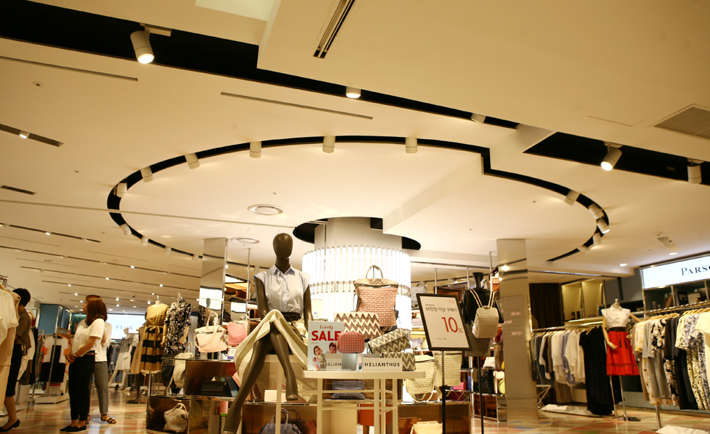 Lotte Department Store Main Store