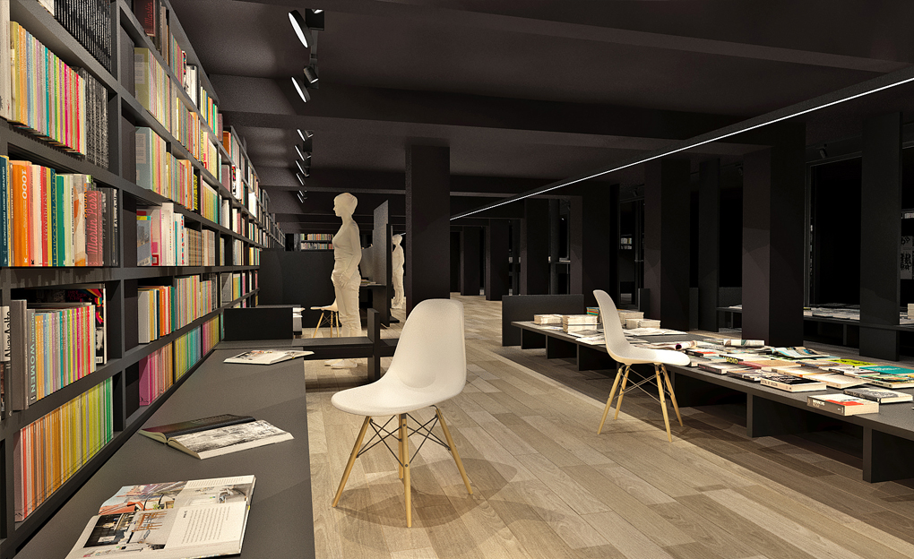 Book Center, University of New Bulgaria