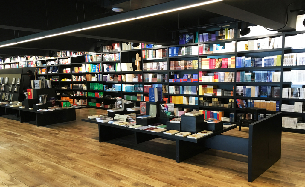 Book Center, University of New Bulgaria
