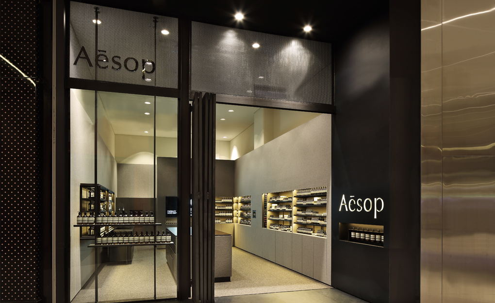 Aesop Singapore