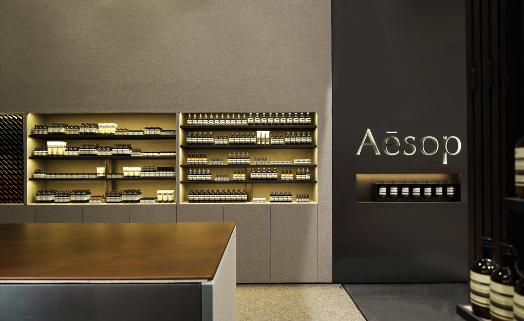 Aesop Singapore
