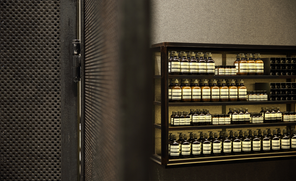 Aesop Singapore