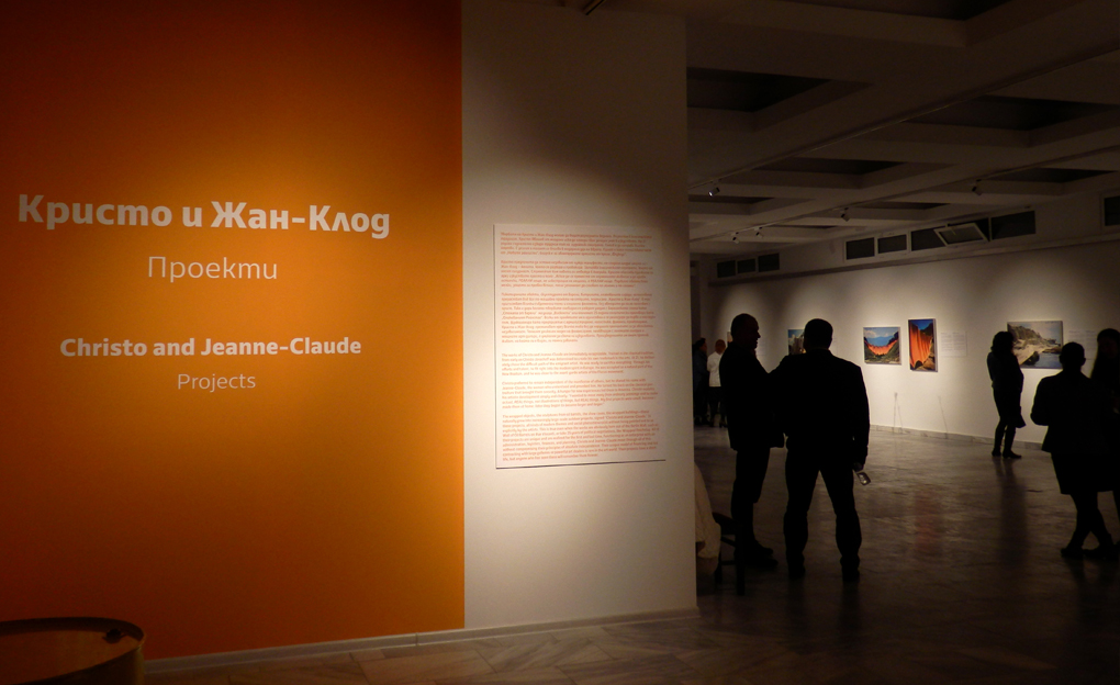 House of Houmor_Humor Museum, Bulgaria