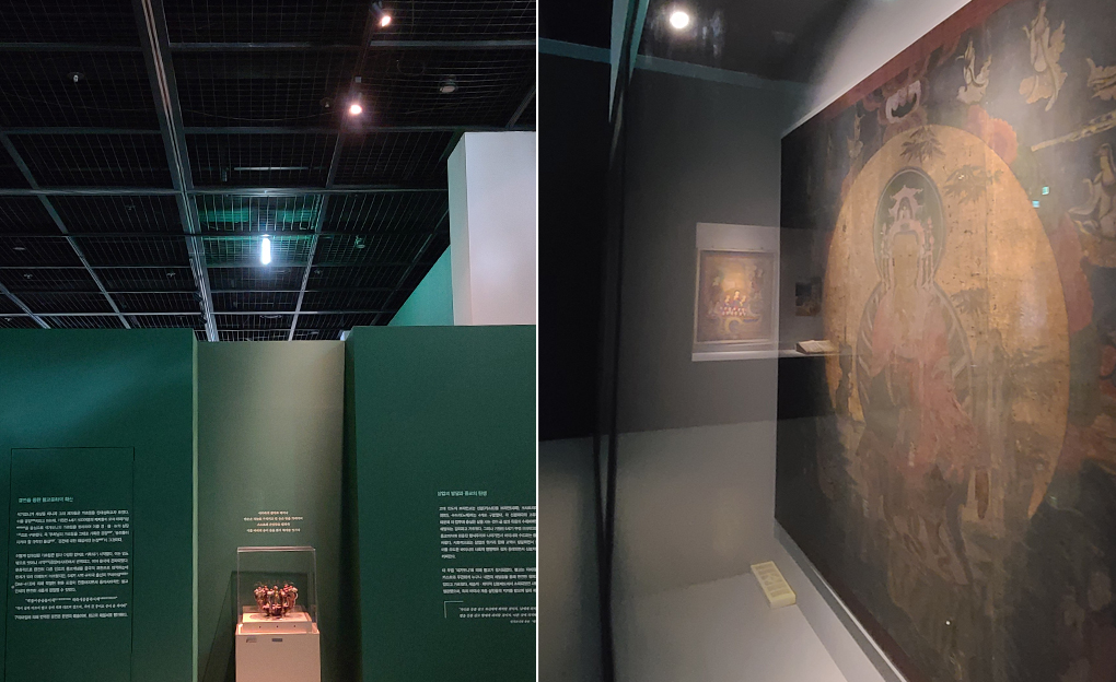 National Maritime Museum of Korea
