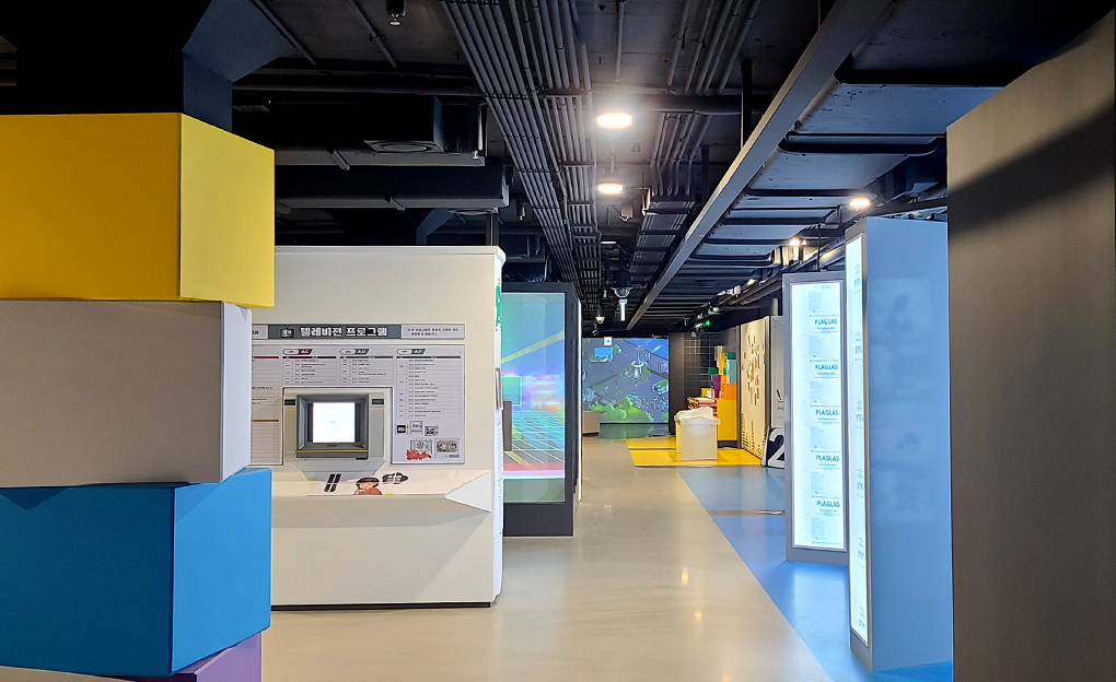 National Museum of Korean Contemporary History