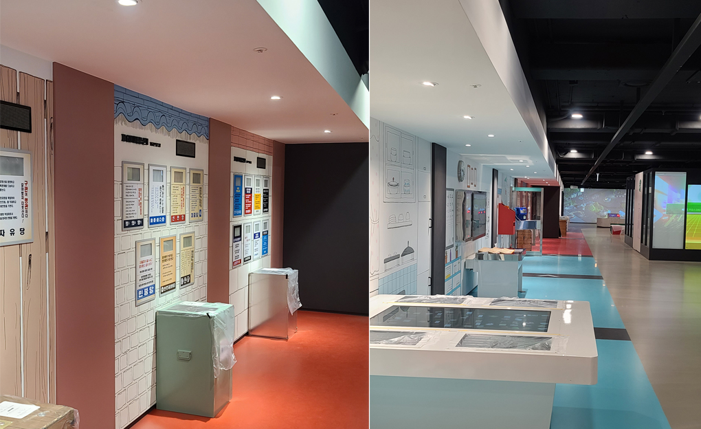 National Museum of Korean Contemporary History