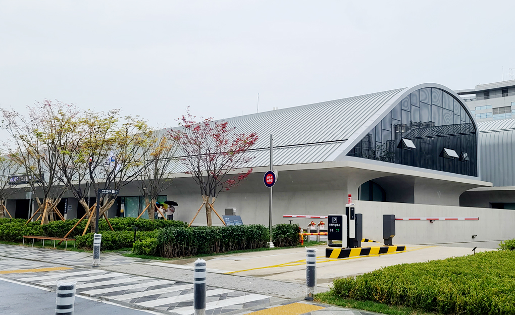 NTS Sejong District Office