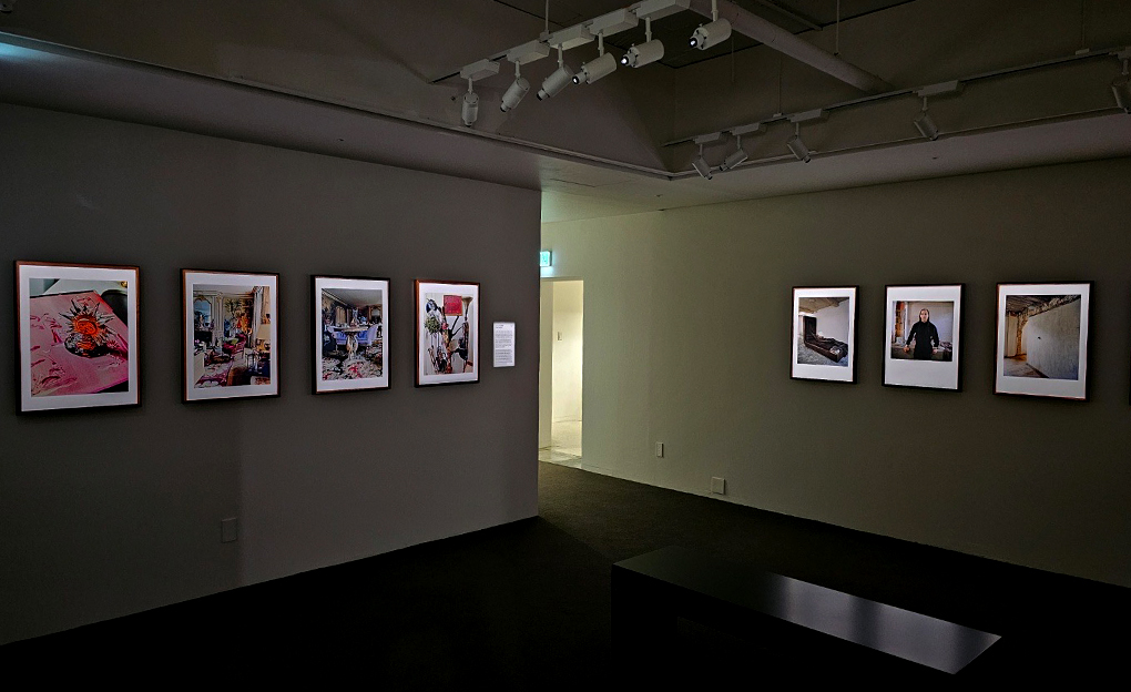 Picnic Exhibition Hall