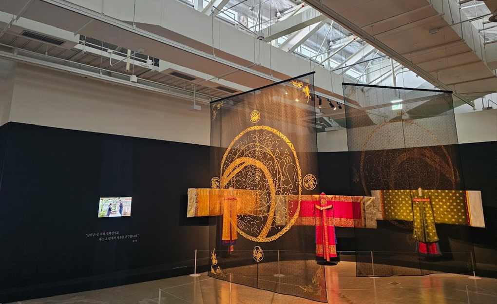 Seoul Museum of Crraft Art _A special exhibition room