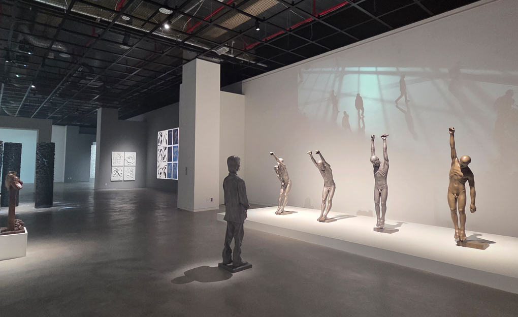 Gimhae Museum of Art