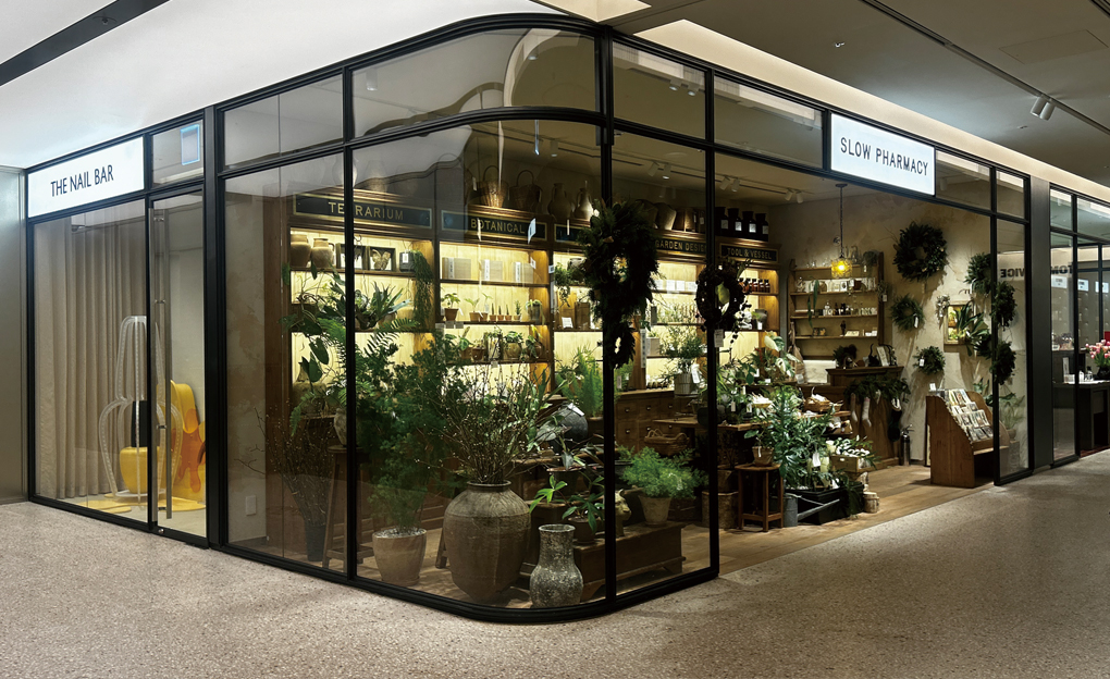 House of Shinsegae Cheongdam