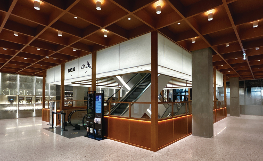 House of Shinsegae Cheongdam