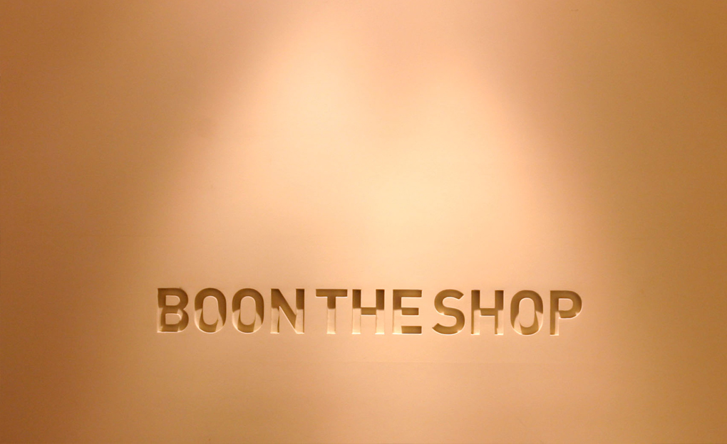 Boon the shop