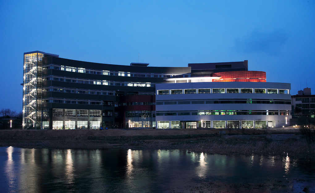 Namseoul University