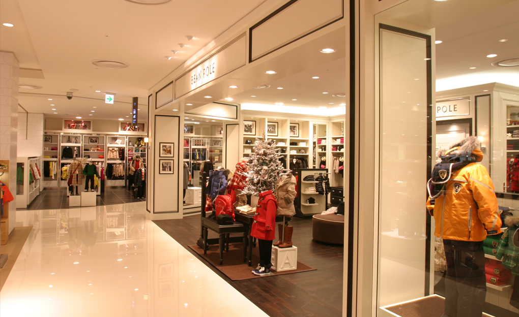  Lotte Department Store Busan Gwangbok Branch