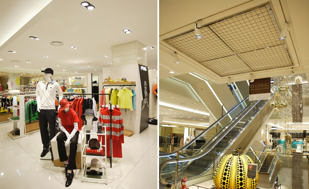 Hyundai Department Store KINTEX Branch