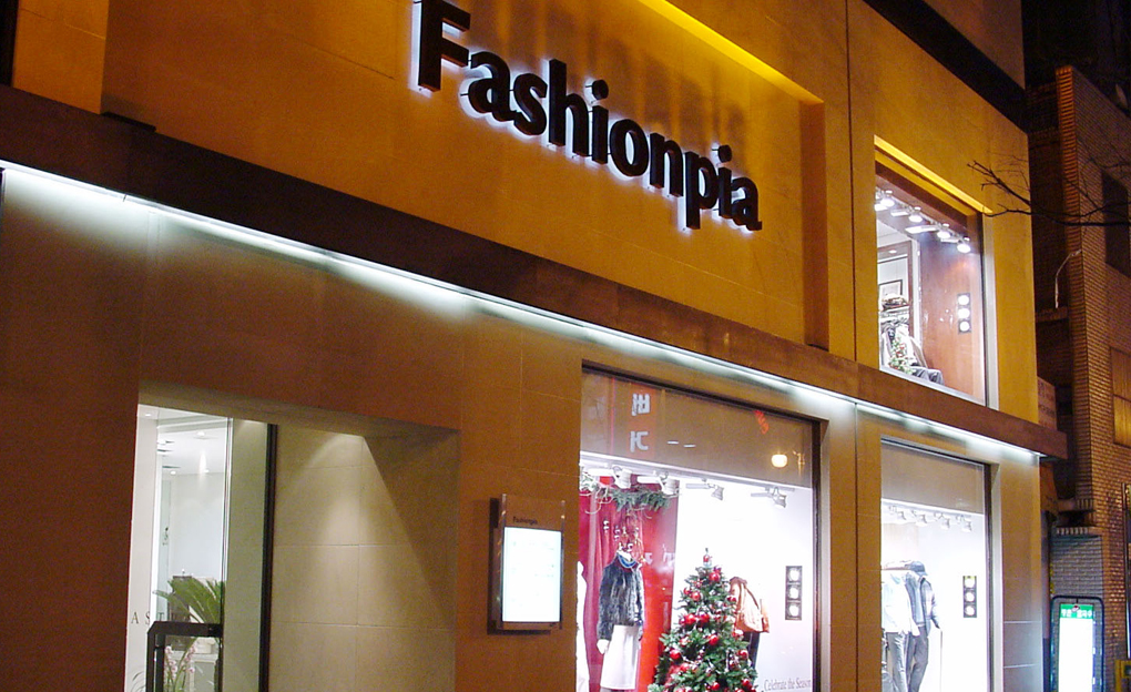 Fashionpia