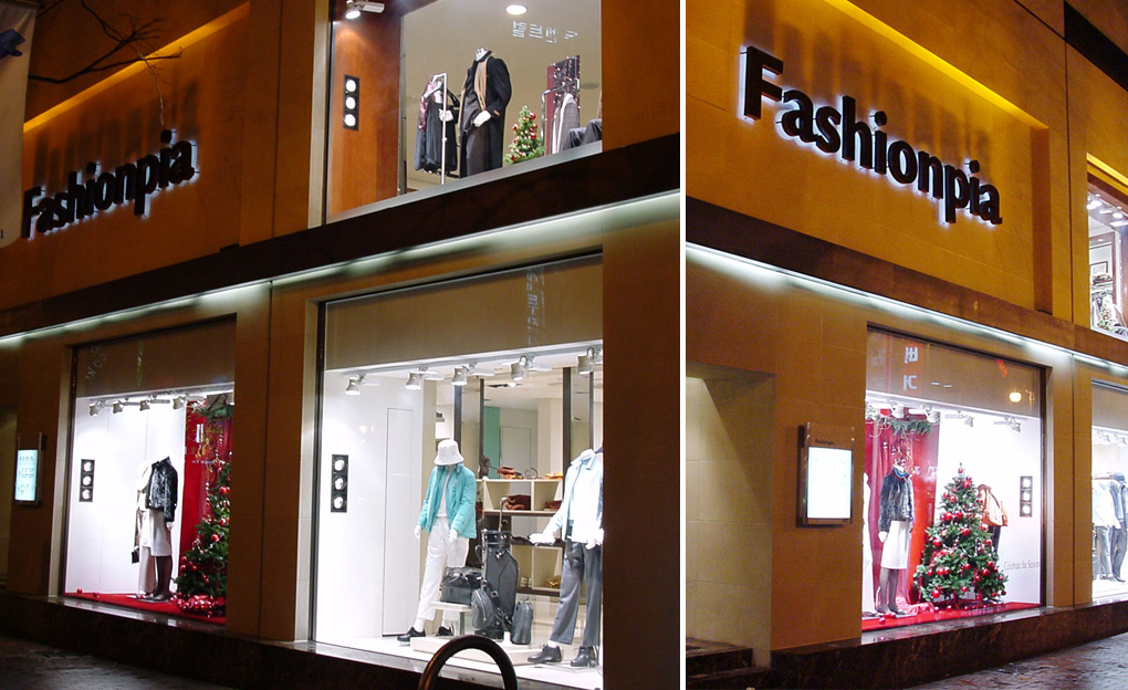 Fashionpia