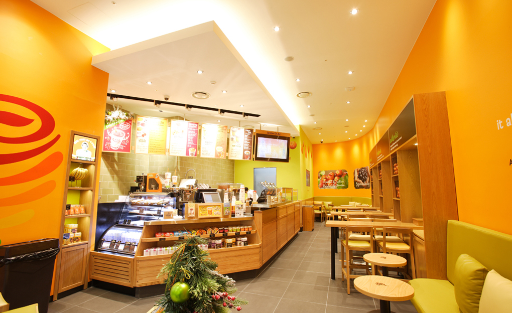 Lotte Shopping Mall Gimpo Airport Branch