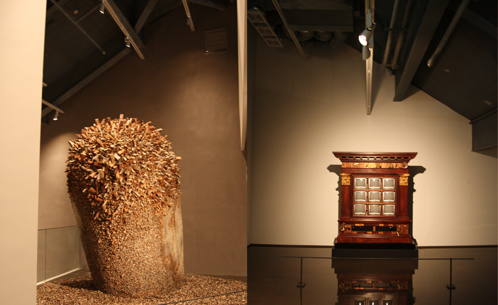 Seoul Art Museum