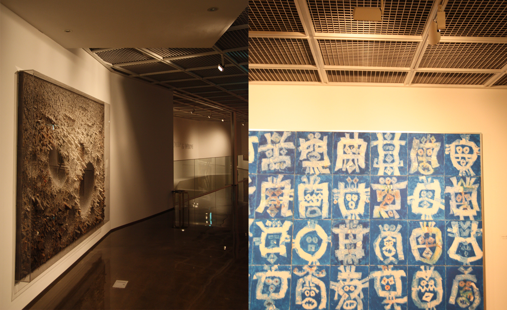 Seoul Art Museum