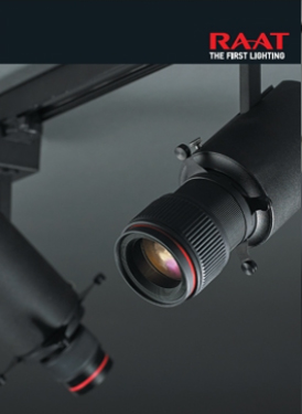 2021 LENS Spot Brochure
